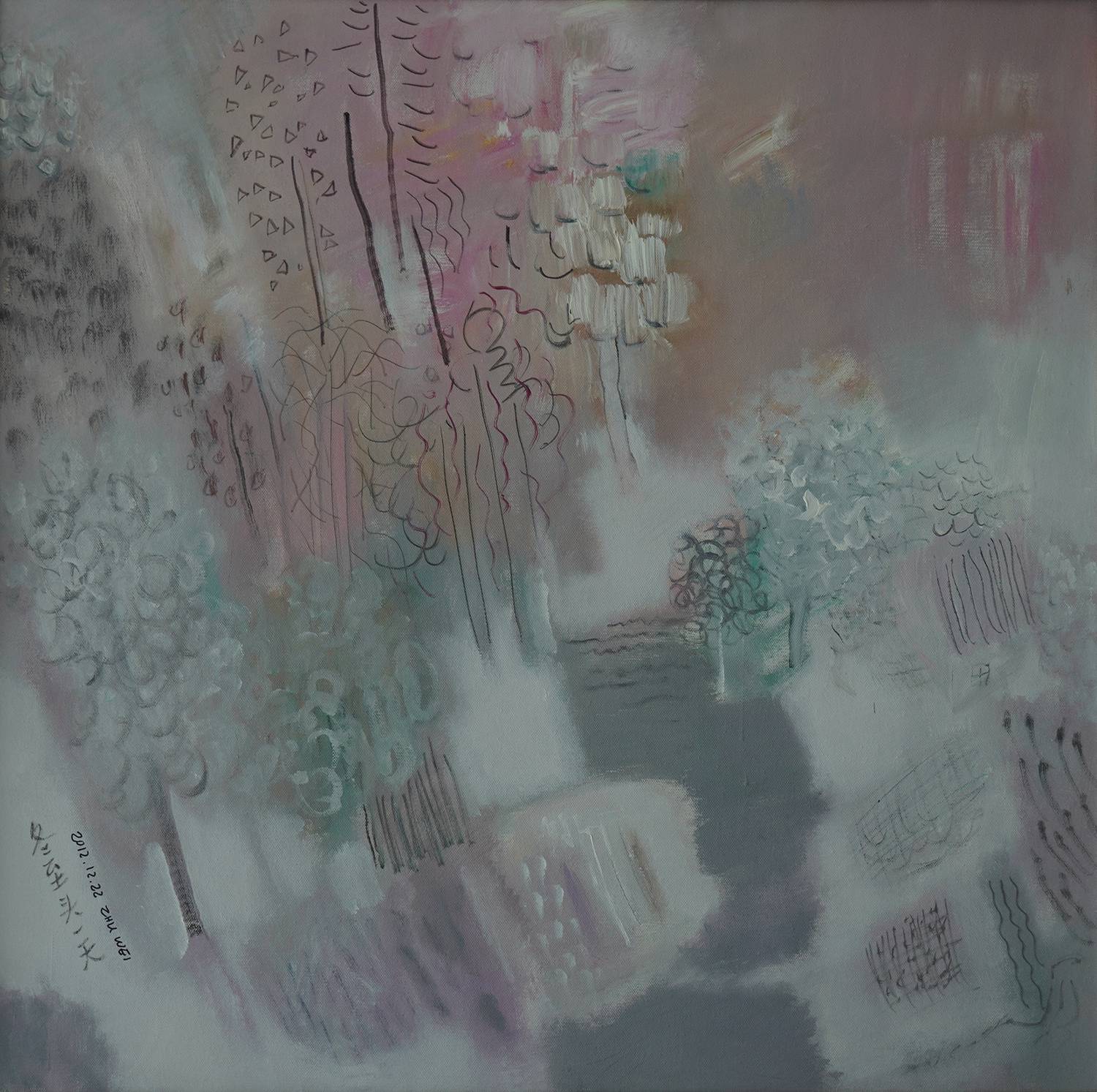 Landscape Impression Series